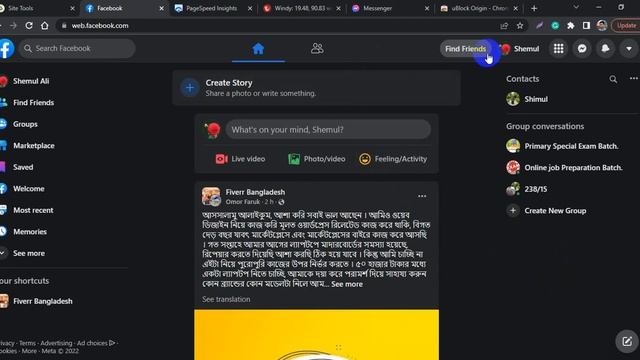 how to remove shortcut icon/section from Facebook in google chrome browser using ublock origin смотреть онлайн