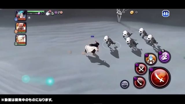 AS PRIORIDADES EM BBS! - BUSQUE ESSES PERSONAGENS!: Bleach Brave Souls смотреть онлайн