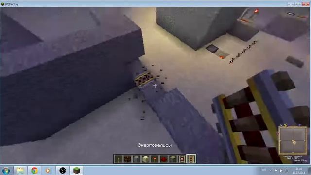 майнкрафт механизмы 2-проход в полу смотреть онлайн