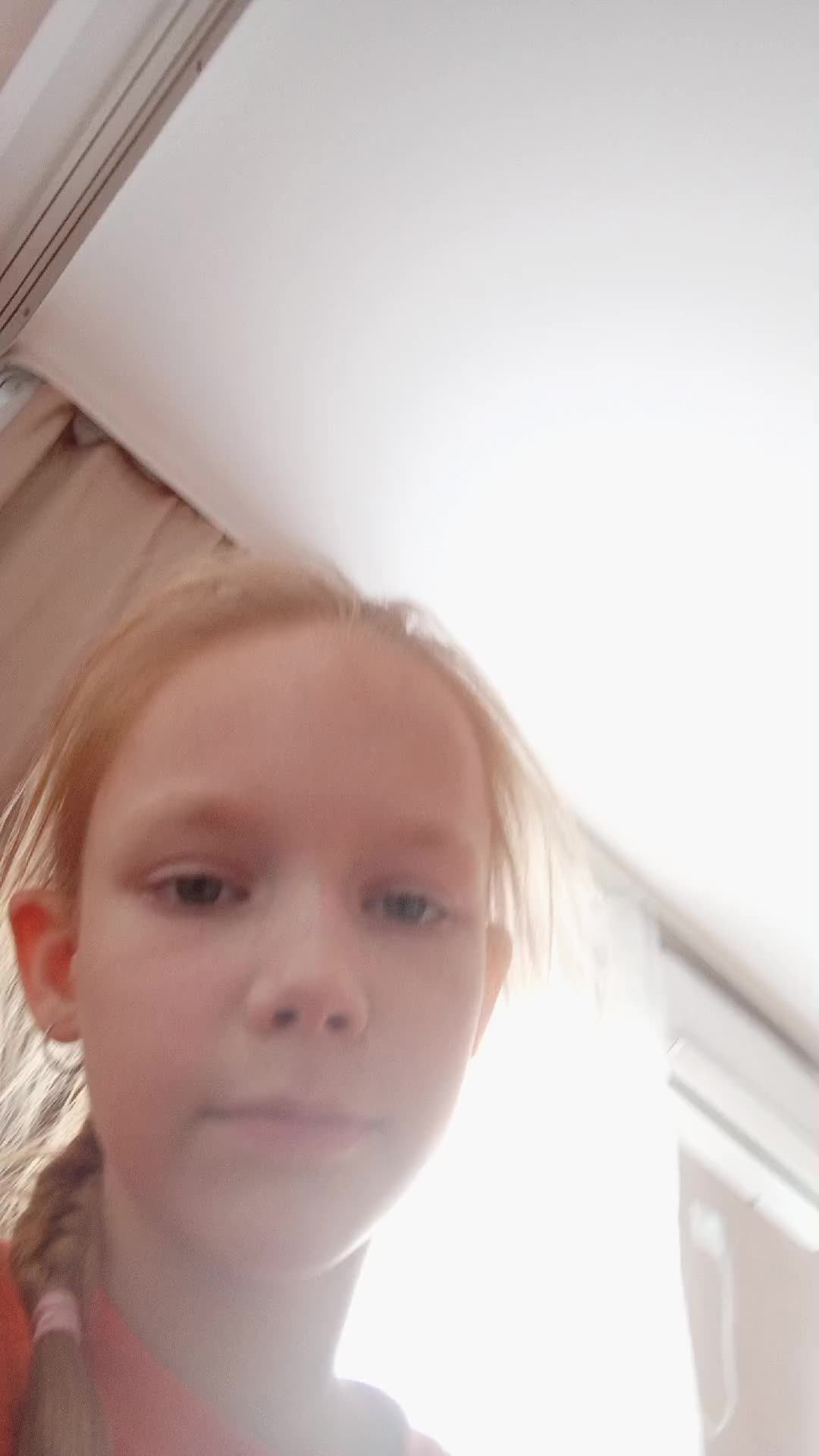 читаем книгу