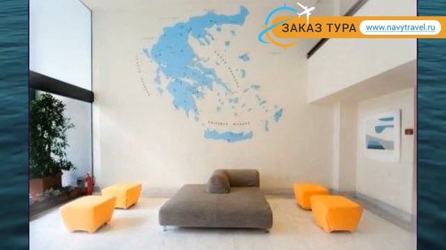 HERMES ATHENS 3* Греция Афины обзор – отель ГЕРМЕС АЗЕНС 3* Афины видео обзор