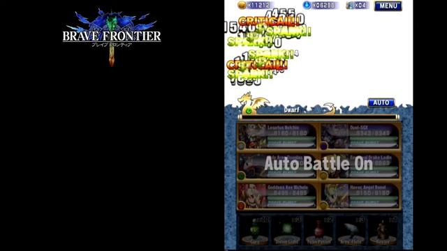Brave Frontier - Auto Battle Vs. Mare смотреть онлайн