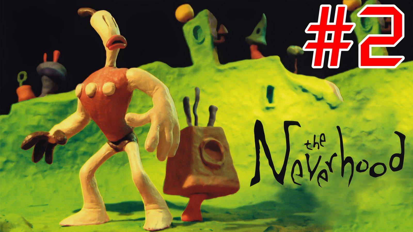 The Neverhood - #2 Космо_Радио (без комментариев)