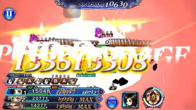 DFFOO : Cloudy with a chance of Squall Lufenia+ смотреть онлайн