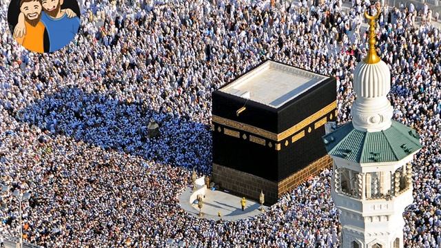 Хаж хакида  |  Haj Haqida