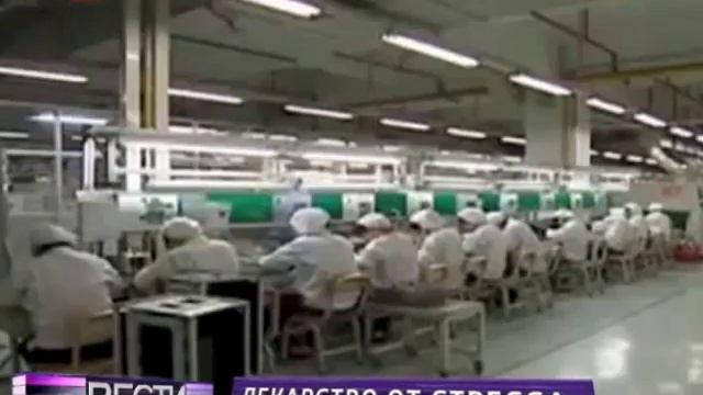 Пептиды борются с инсультом смотреть онлайн