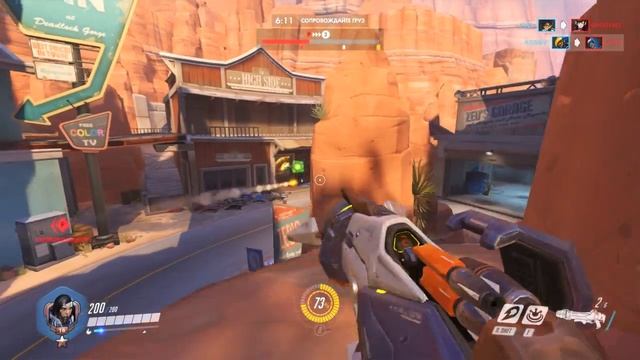 Overwatch / ХRоники ХЭлма / іssUЄ 106 / цИКл 12 / FLCL / Safari / Part 2 смотреть онлайн