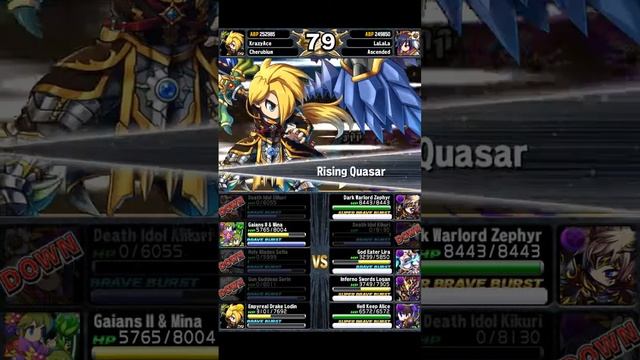 [Brave Frontier] Jimong mono dark смотреть онлайн