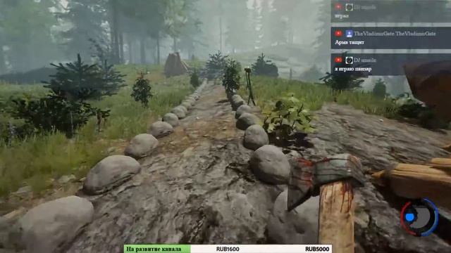 The Forest 0.61C - Полный писец 2 #15 смотреть онлайн