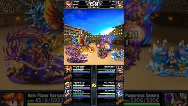 [Brave Frontier] Uninstall theyre fucking around with you смотреть онлайн