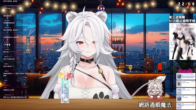 【雜談】網路受災戶雜談：網路不穩定鬼轉一般雜談，下次等網路順了再來講日本不動產續集🦁️ смотреть онлайн