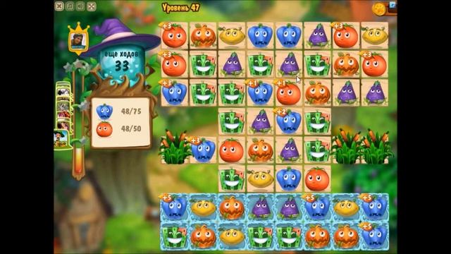 Как пройти 47 уровень в игре 