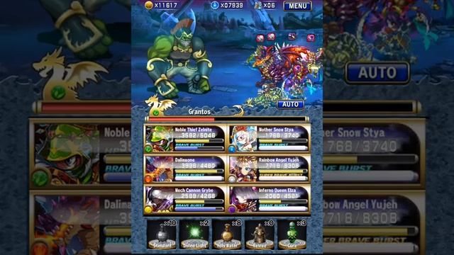 [Brave Frontier] Giant Destroyer смотреть онлайн