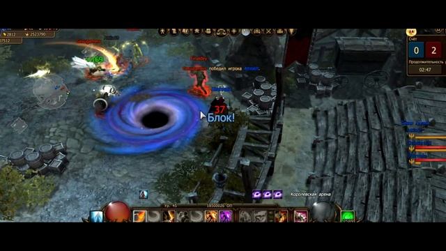 Drakensang Online - Safari by Dharmata (part 1) смотреть онлайн