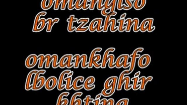 ultra brave resisters: chant bougafer tachhad fina смотреть онлайн
