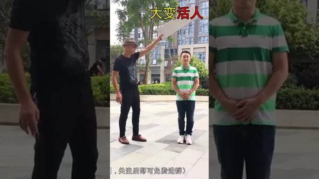 2019 ka yah Duniya ka sabse bada Jadugar смотреть онлайн