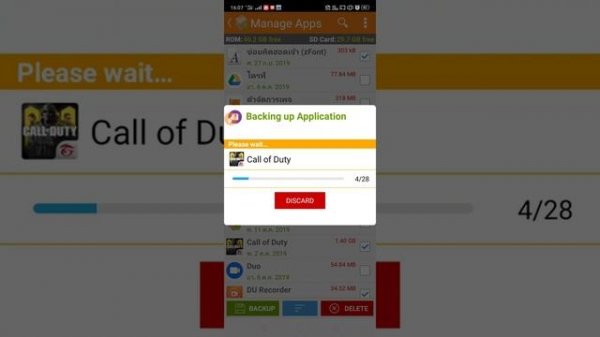 สำรองแอปที่ซื้อมา ก่อนล้างเครื่อง พอล้างเครื่องเสร็จติดตั้งคืนได้เลย ไม่ต้องโหลดใหม่