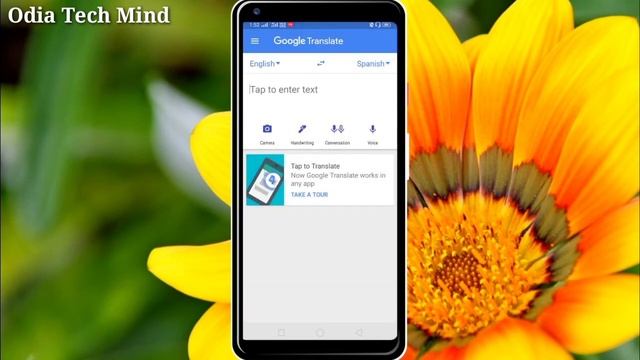 how to add odia language in google translate | how to translate odia to english | Odia tech mind смотреть онлайн