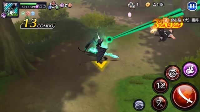 Bleach Brave Souls Rewind: Ulquiorra (Heart) смотреть онлайн