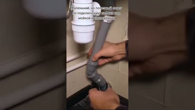 Если частые засоры на кухне вам надоели, то решение есть! Строитель 2005 смотреть онлайн