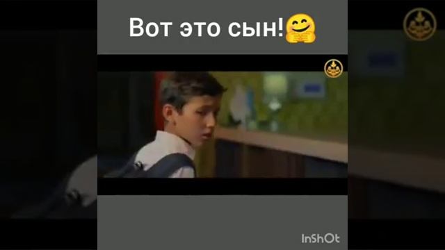 Он настоящий сын своей мамы смотреть онлайн