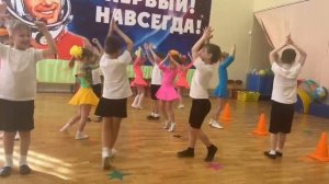 детский сад