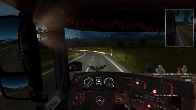 Euro Truck Simulator 2 смотреть онлайн
