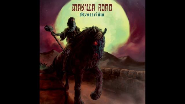 Manilla Road- Only The Brave смотреть онлайн