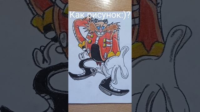 Эггман рисунок:) #shorts смотреть онлайн