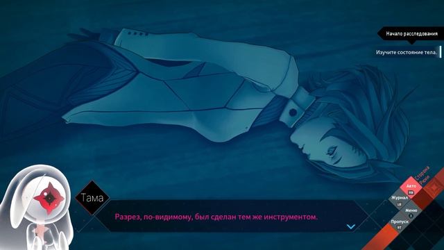 AI: THE SOMNIUM FILES - nirvanA Initiative. #14. Половинка Токико. Тайная дверь в офисе Наикс смотреть онлайн