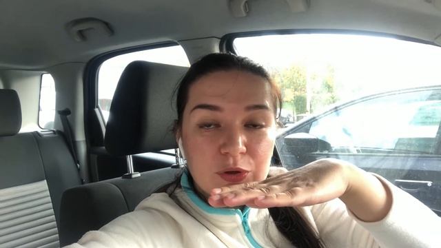 Бланк питания, как пользоваться,  первый этап.