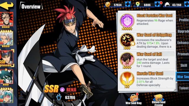 2 million account showcase! - Bleach Immortal Soul смотреть онлайн