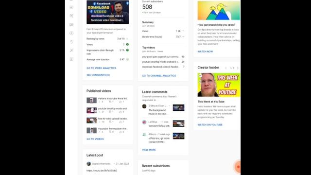 Youtube Audio Downloader Chrome || Youtube Audio Download || Youtube Free Music Download