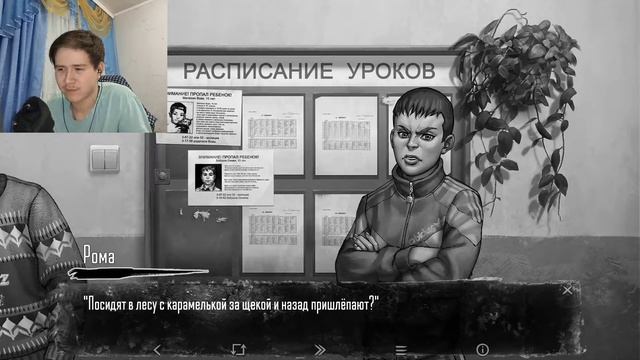 Зайчик | Tiny bunny Прохождение №13 смотреть онлайн