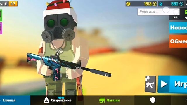 Ну что поцаны это новый ролек по FOGу кста тут новый промо #промо смотреть онлайн