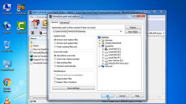 How to register internet download manager without purchase смотреть онлайн