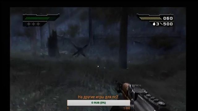 Black (PS2)-Стрим #2.