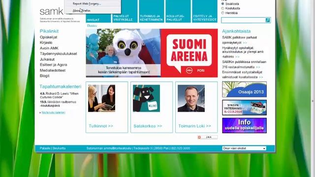 Firefox смотреть онлайн