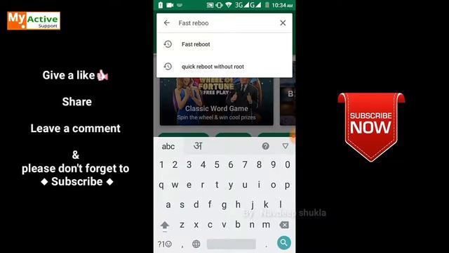 How to increase boot speed of any android phone without root 100% working смотреть онлайн