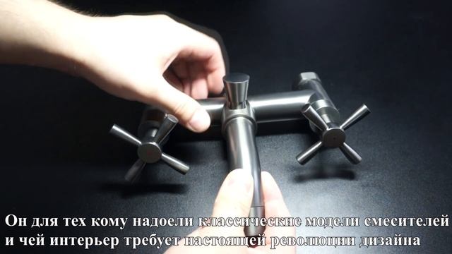 Обзор смесителя для ванны Orange Mia M34-100gr смотреть онлайн