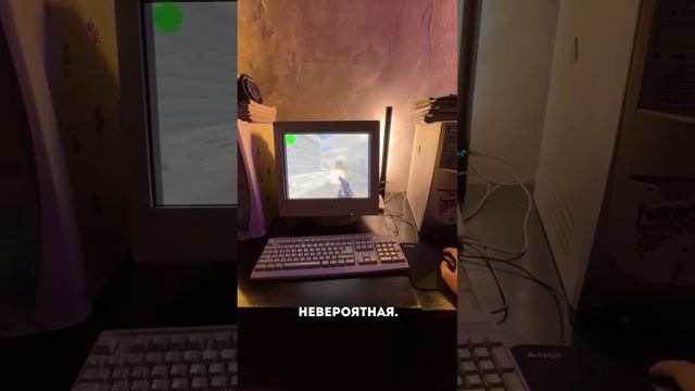 Олды тут? В Питере нашли компьютерный клуб для скуфов смотреть онлайн