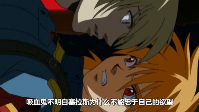 【Hellsing5】騎士團遭女皇背刺遭圍攻團滅！不死之王決戰地獄蛇神！