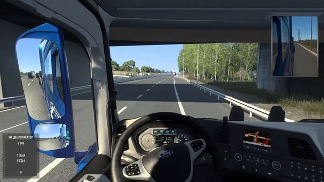 🔔Euro Truck Simulator 2🔔Logitech G27🔔 #СТРИМ 🔔 смотреть онлайн