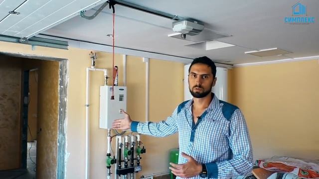Двухэтажный дом из газобетона 200 кв м в Иркутске смотреть онлайн