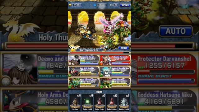 [Brave Frontier] Eze Dungeon F2P Friendly Squad! смотреть онлайн