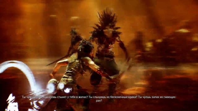 Hellblade Senua's Sacrifice 5ep - Свет включите... смотреть онлайн
