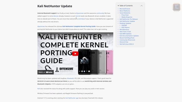 What is new in Kali Linux 2022.4? Kali on Azure, QEMU, PinePhone pro [Hindi] смотреть онлайн