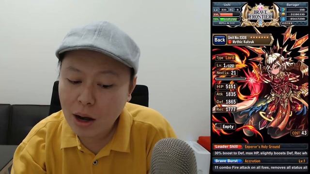 Another One! Rare Summon For Zero (Impersonating DJ Khaled)(Brave Frontier Global) смотреть онлайн