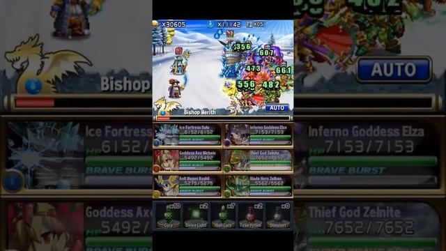 [Brave Frontier] Sea prince down смотреть онлайн