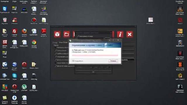Как пользоватся программой UFR Stiller 3 смотреть онлайн